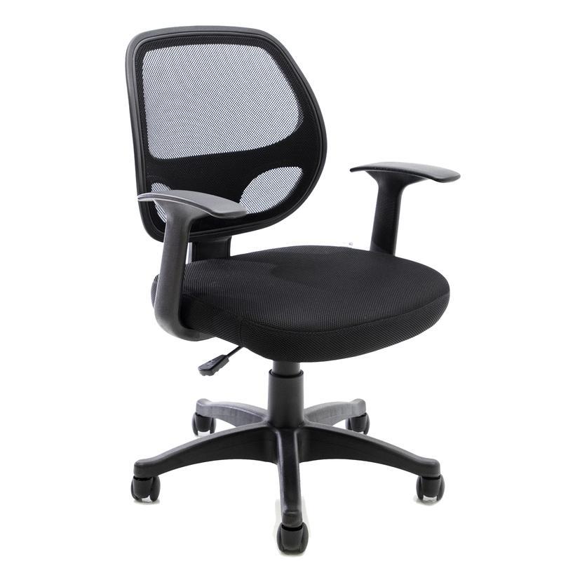 Silla Operativa OPE90